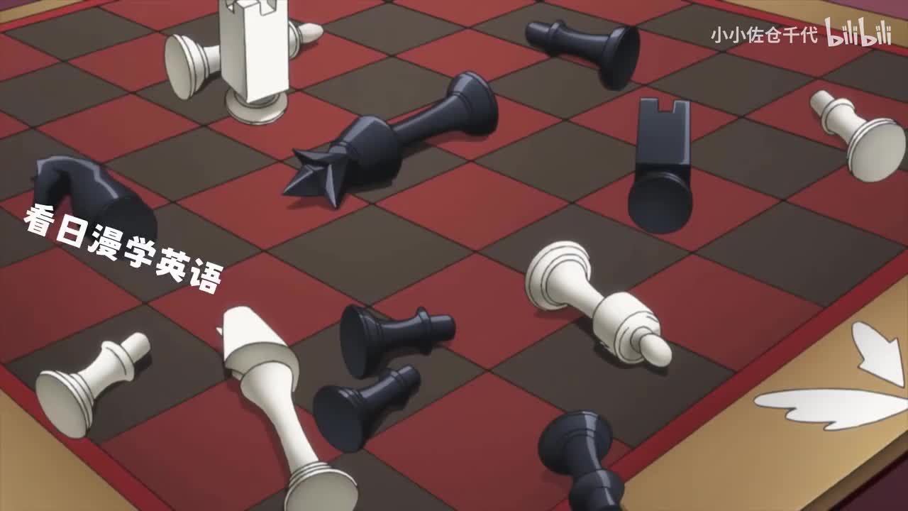 EP14 P3「Order's location」