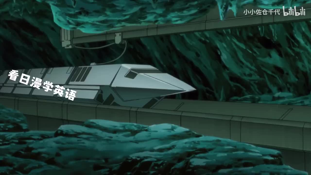 EP14 P8「Lineage of Geass」