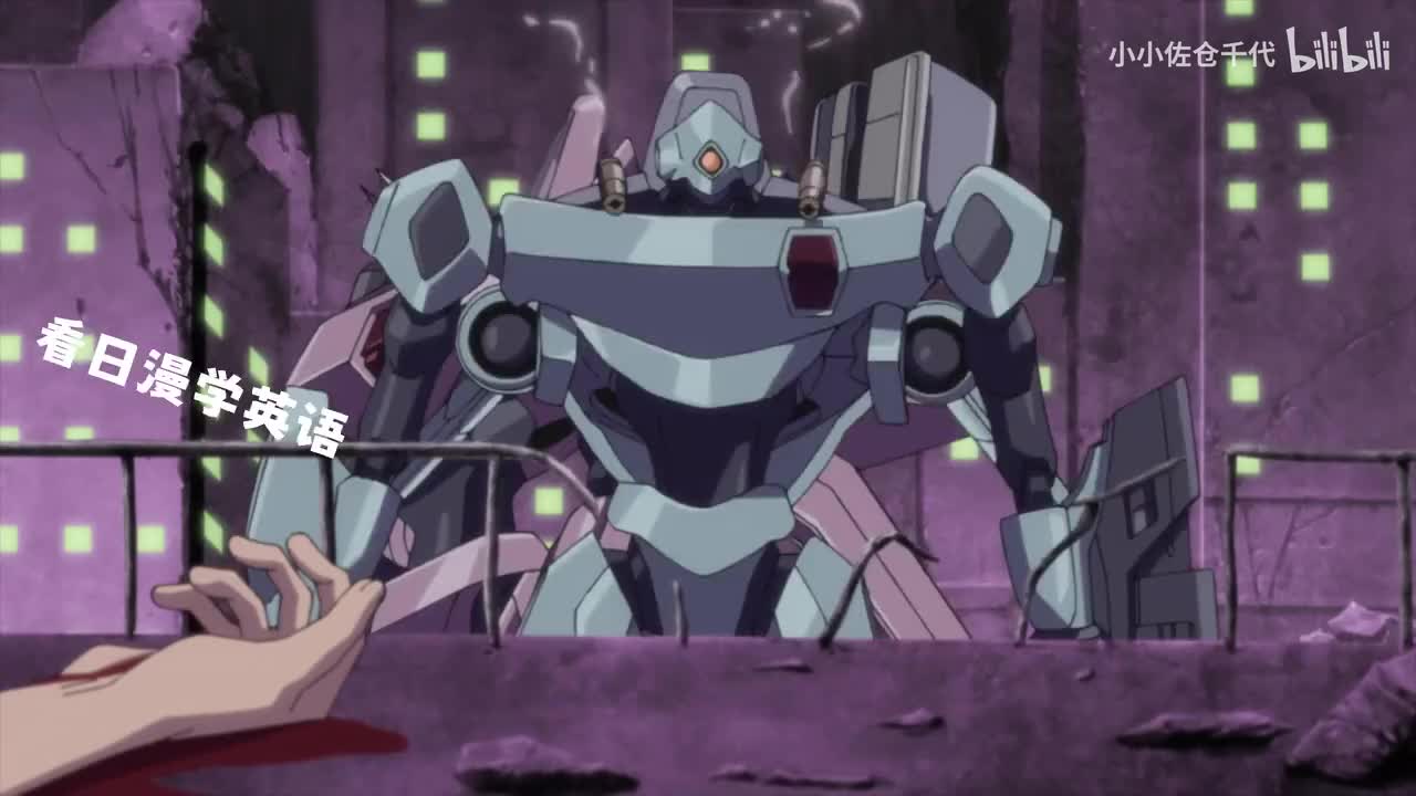 EP14 P5「Go after Ohgi」