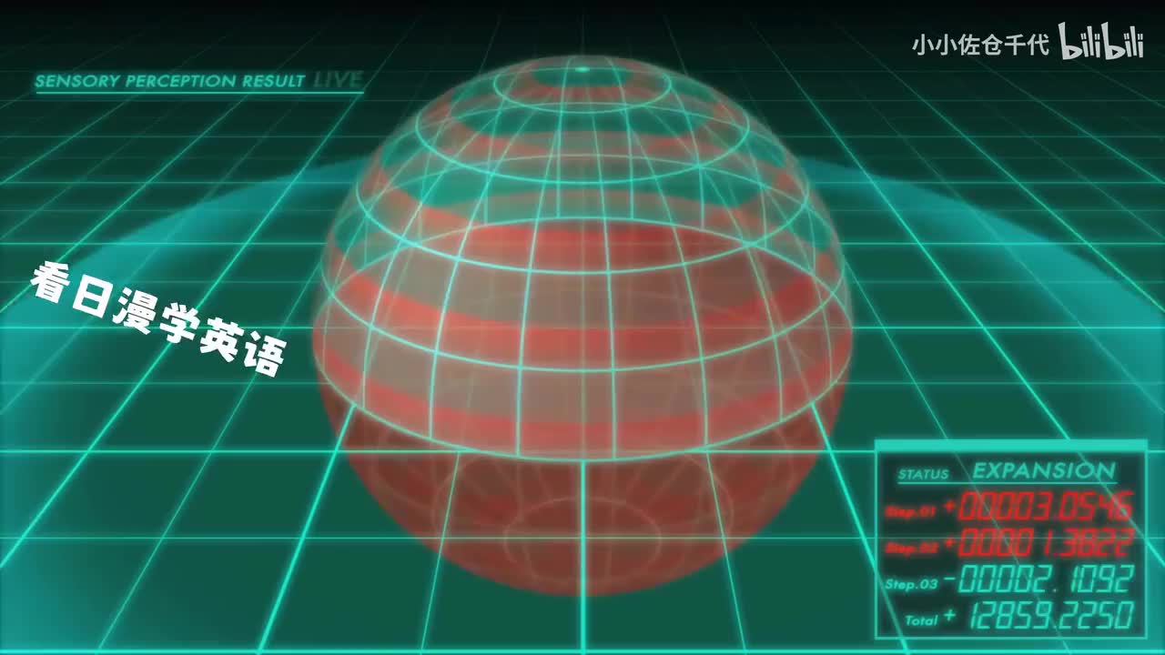 EP15 P9「F.L.E.I.J.A.」