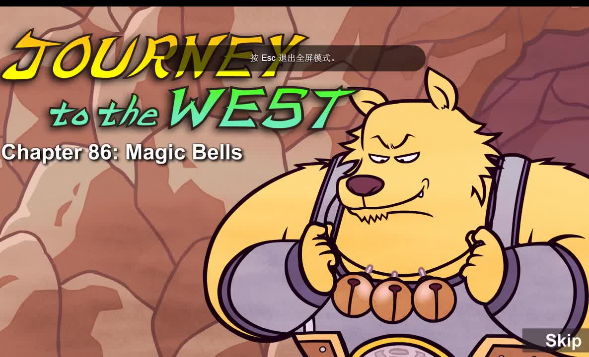 Journey to the West 086 Magic Bells