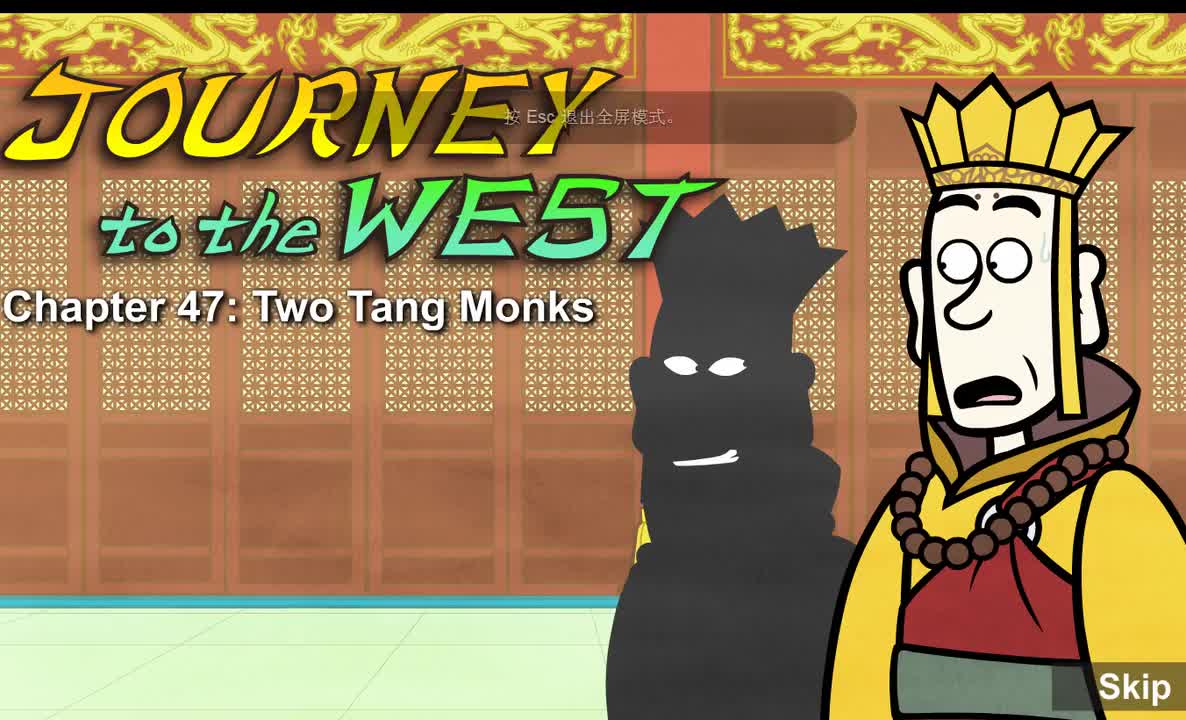 Journey to the West 047 Two Tang Monks
