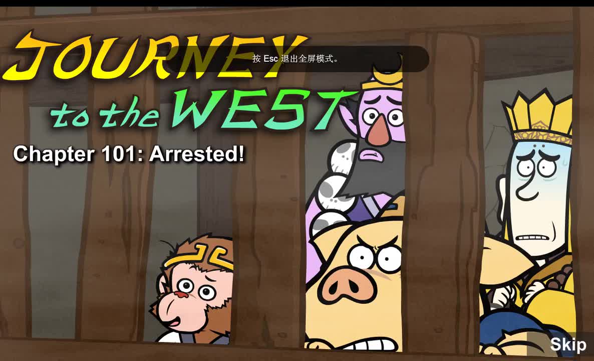 Journey to the West 101 Arrested!