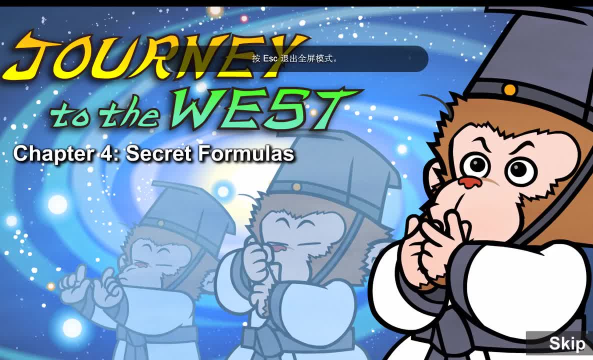 Journey to the West 004 Secret Formulas