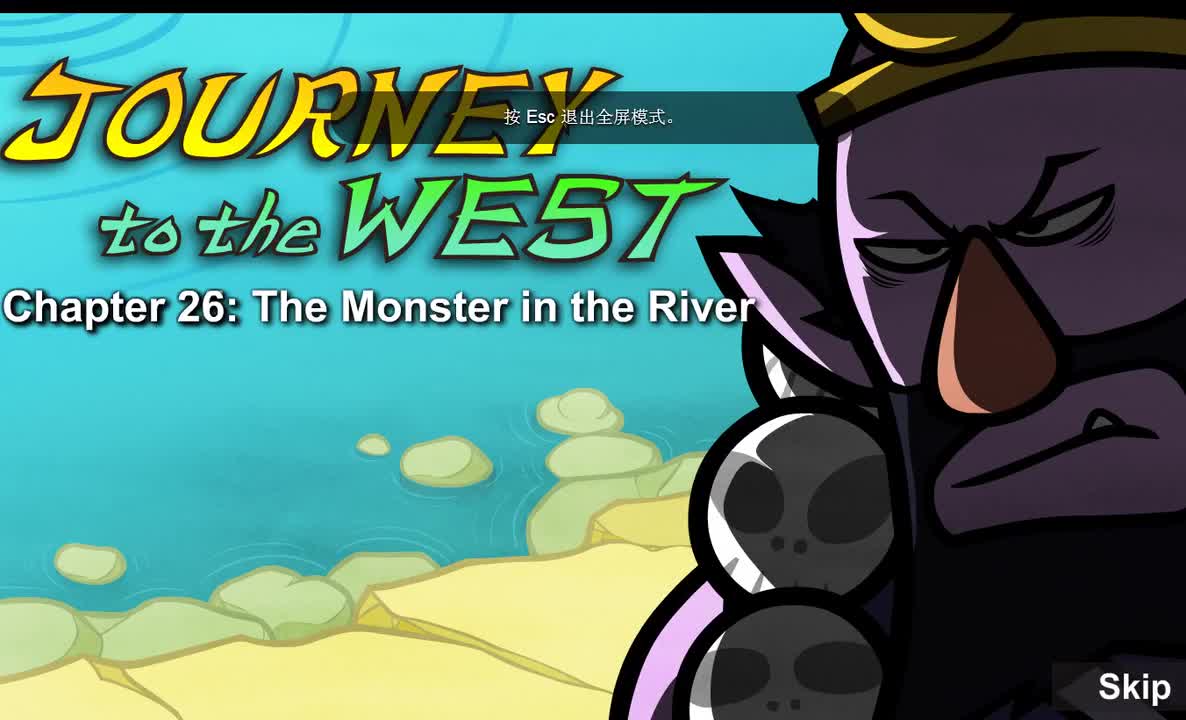 Journey to the West 026 The Monster in the River