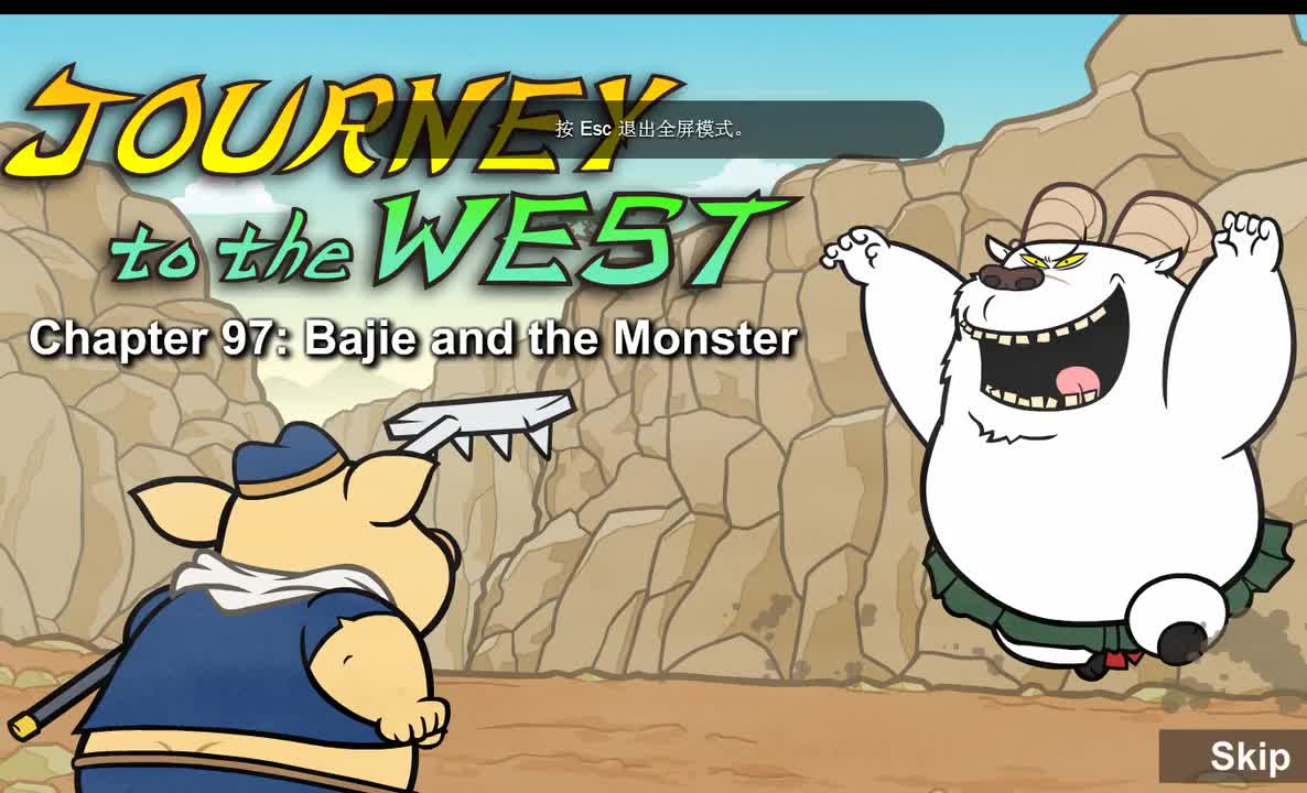 Journey to the West 097 Bajie and the Monster