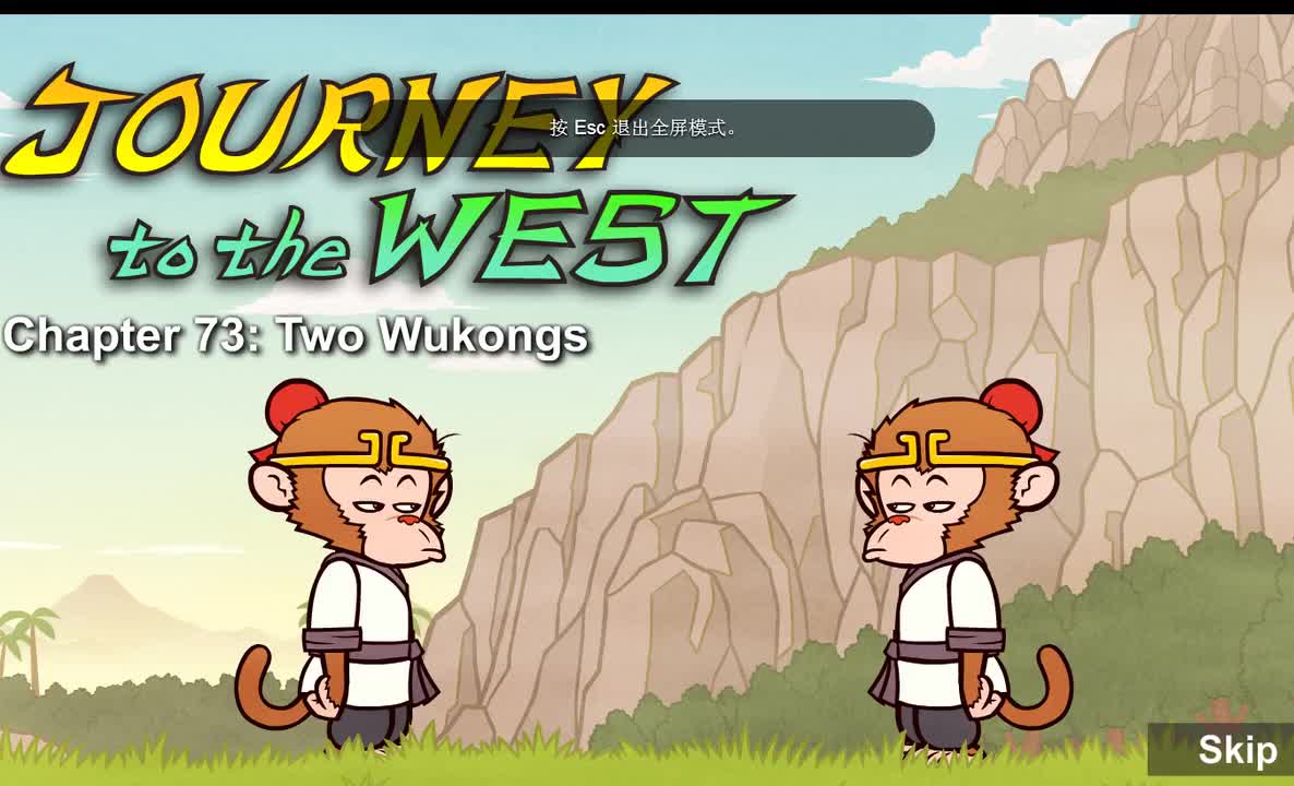 Journey to the West 073 Two Wukongs