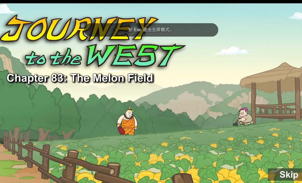 Journey to the West 083 The Melon Field