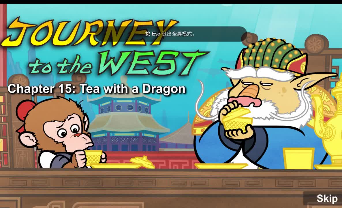 Journey to the West 015 Tea with a Dragon