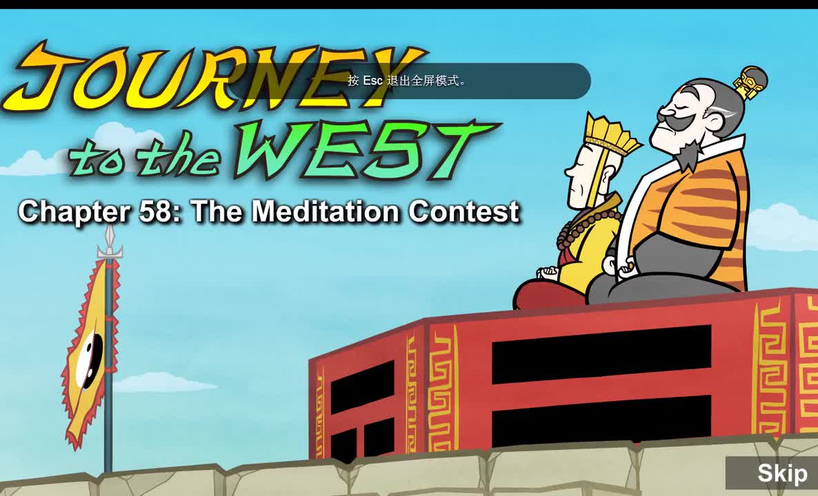 Journey to the West 058 The Meditation Contest