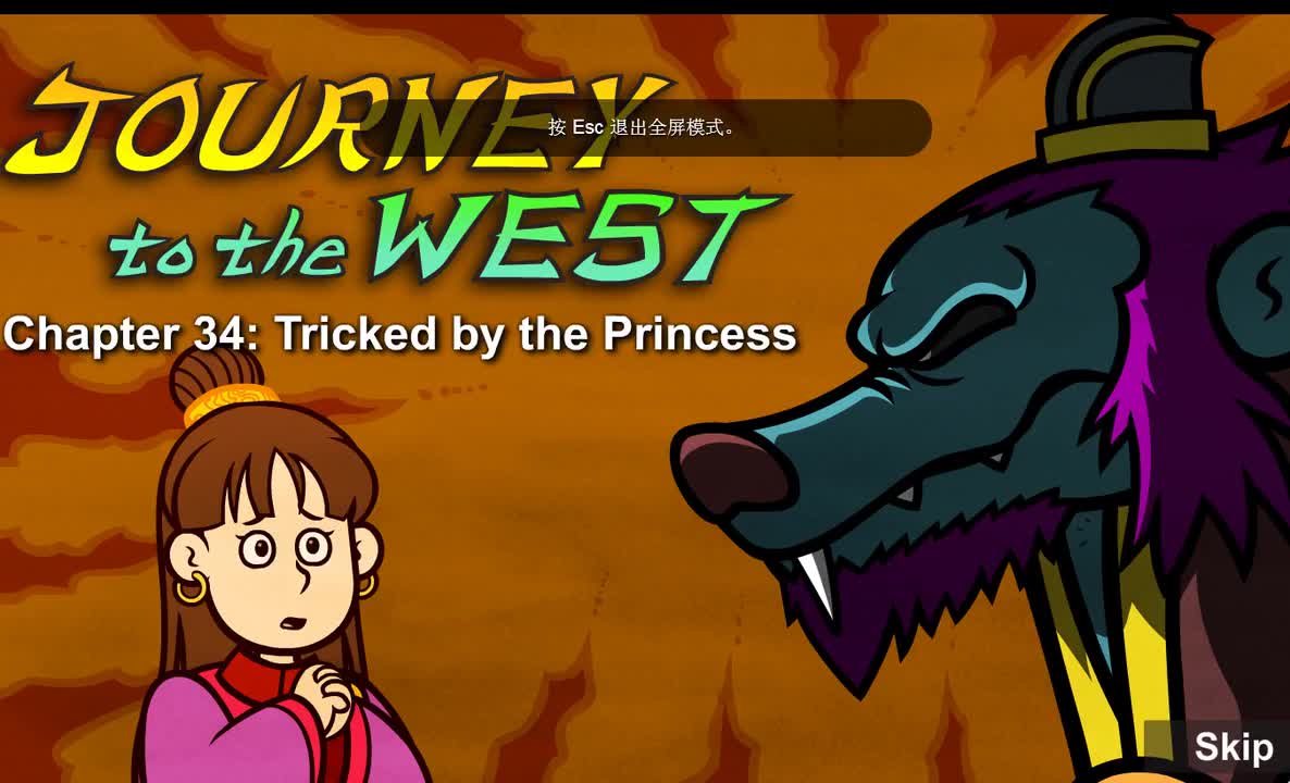 Journey to the West 034 Tricked by the Princess