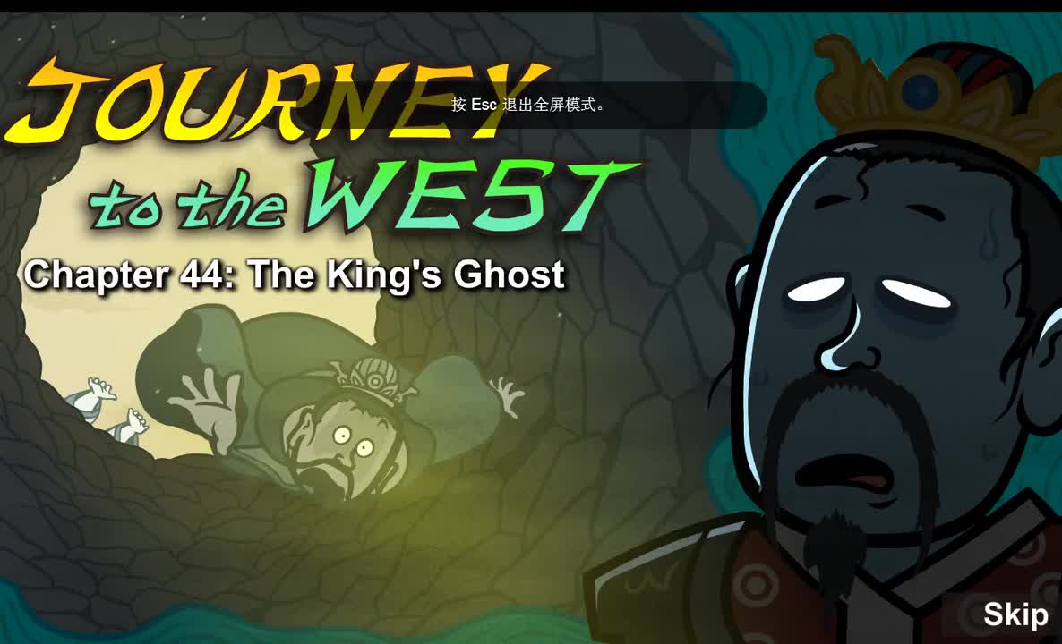 Journey to the West 044 The King's Ghost