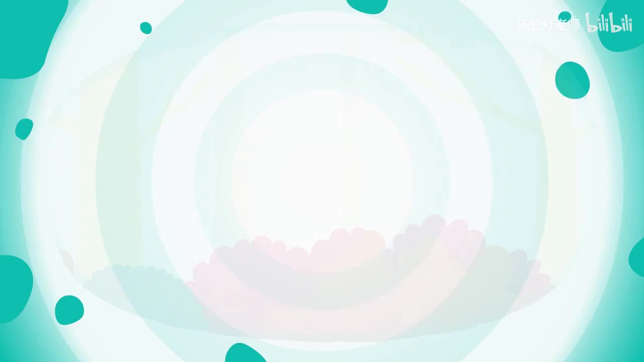 SM2ed L3 U01.1 Animated Language focus video