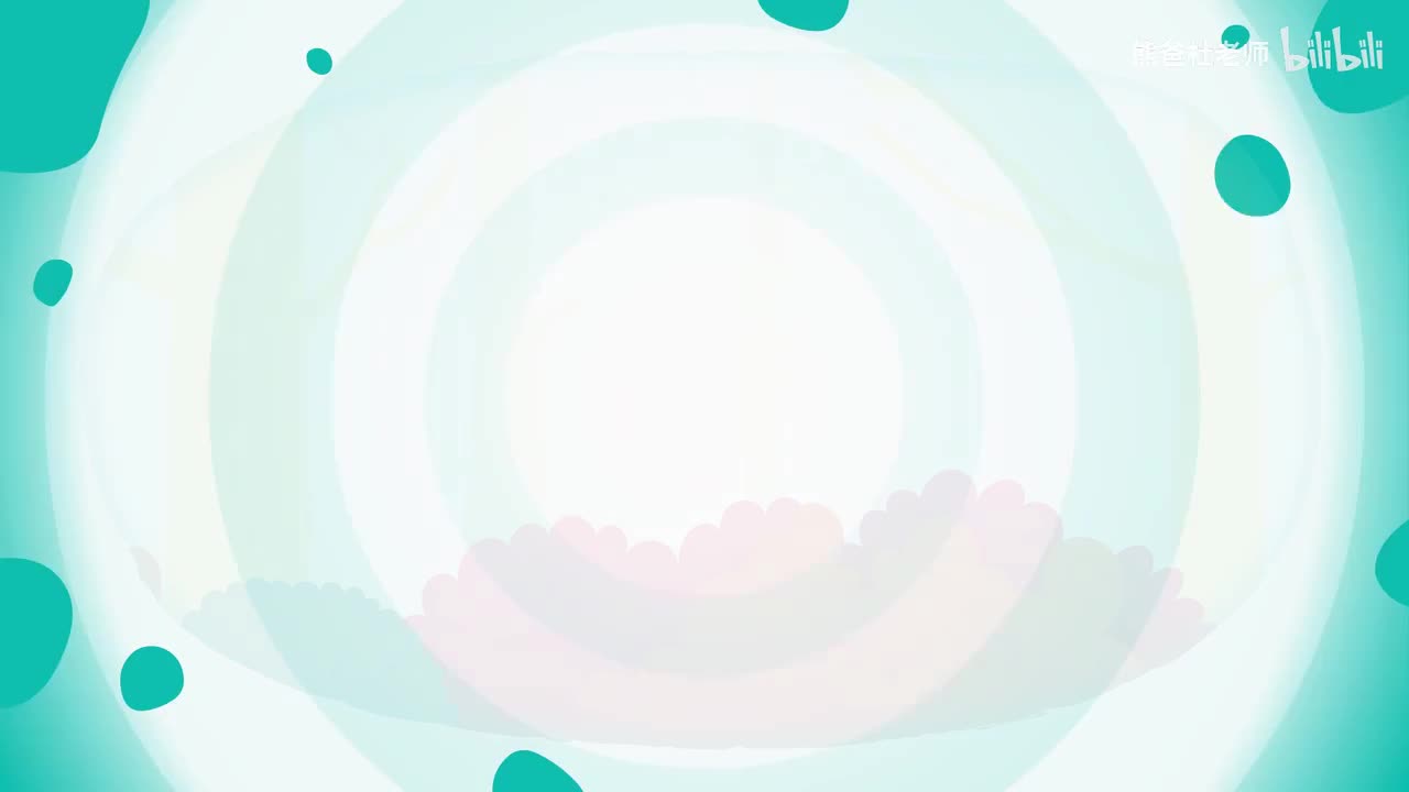 SM2ed L3 U05.1 Animated Language focus video