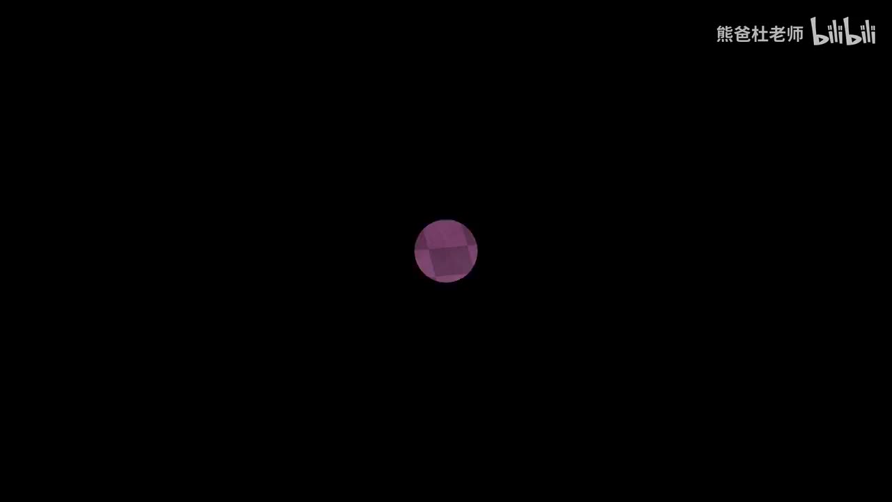 SM2ed L3 U01.3 Animated song karaoke video