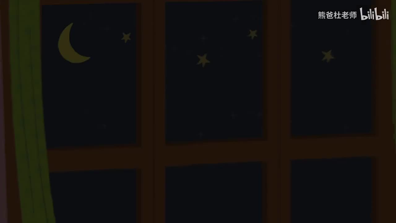 SM2ed L4 U01.2 Animated song video