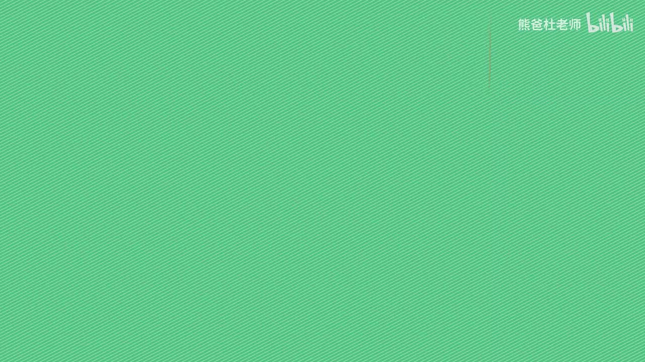 SM2ed L3 U07.3 Animated song karaoke video