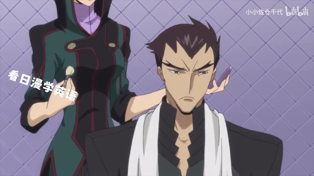 EP16 P6「Ratification」