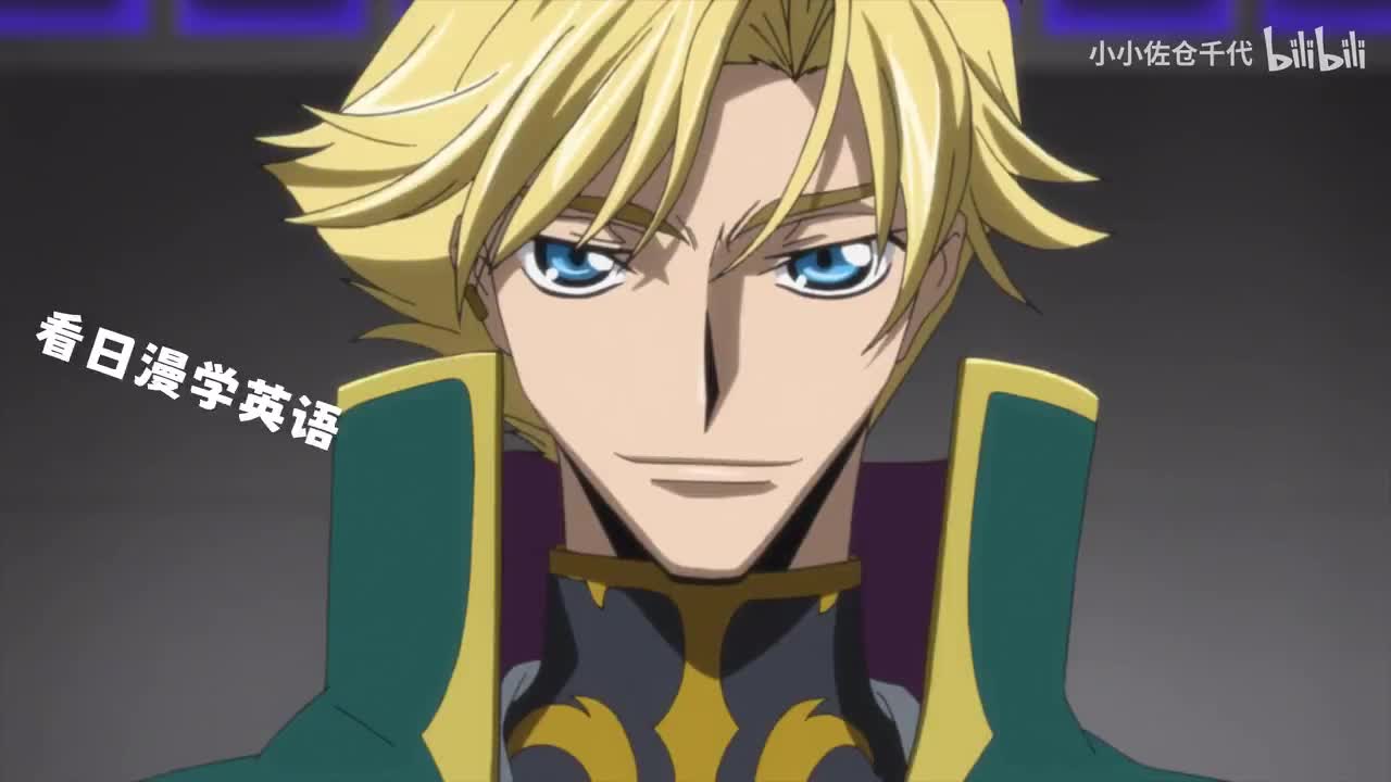 EP16 P5「Strategic weapon」