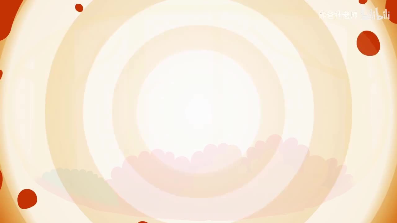 SM2ed L4 U08.4 Animated Language focus video