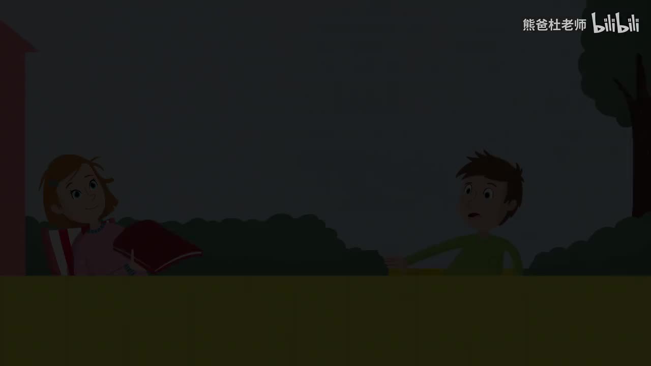 SM2ed L4 U06.3 Animated song karaoke video