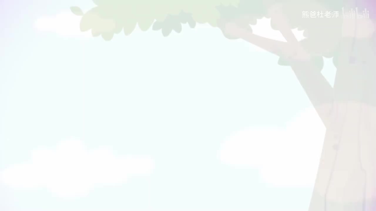 SM2ed L5 U02.1 Animated Language focus video