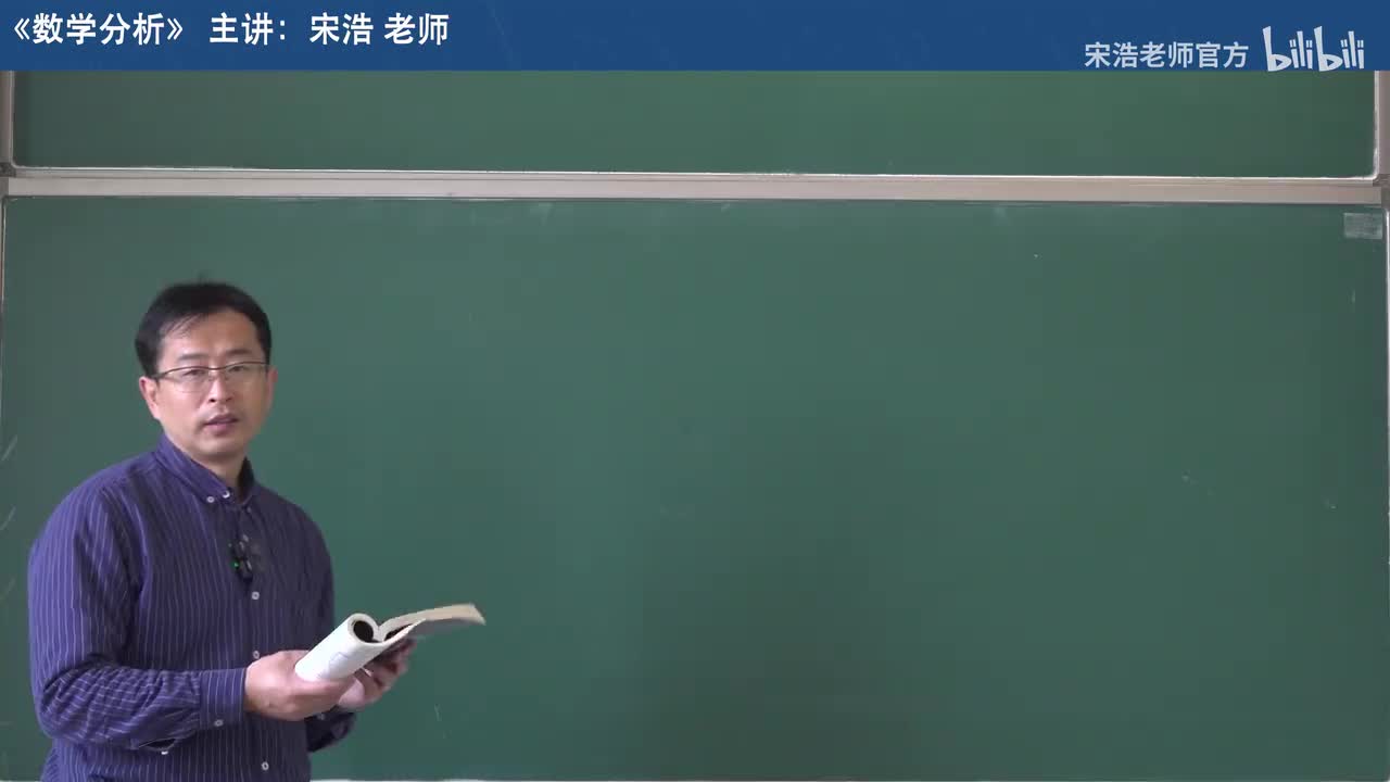 【二十一章】9 二重积分的积分变换2