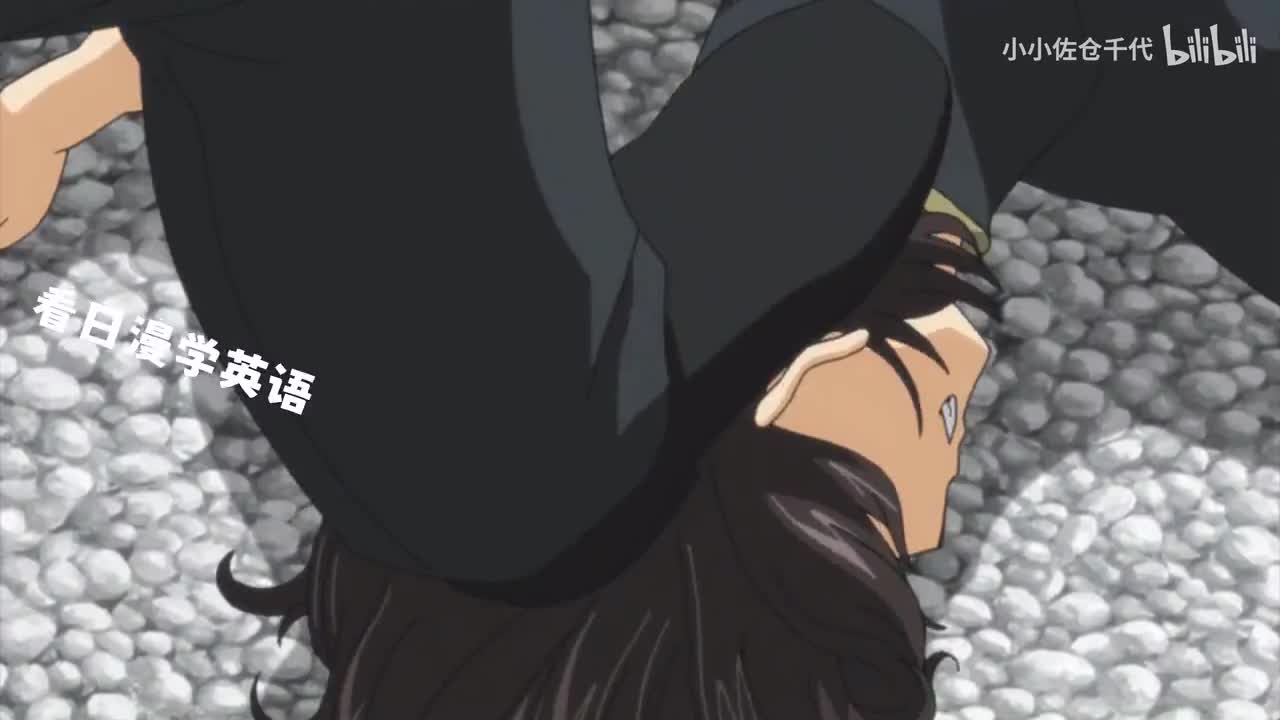 EP17 P5「Work together」