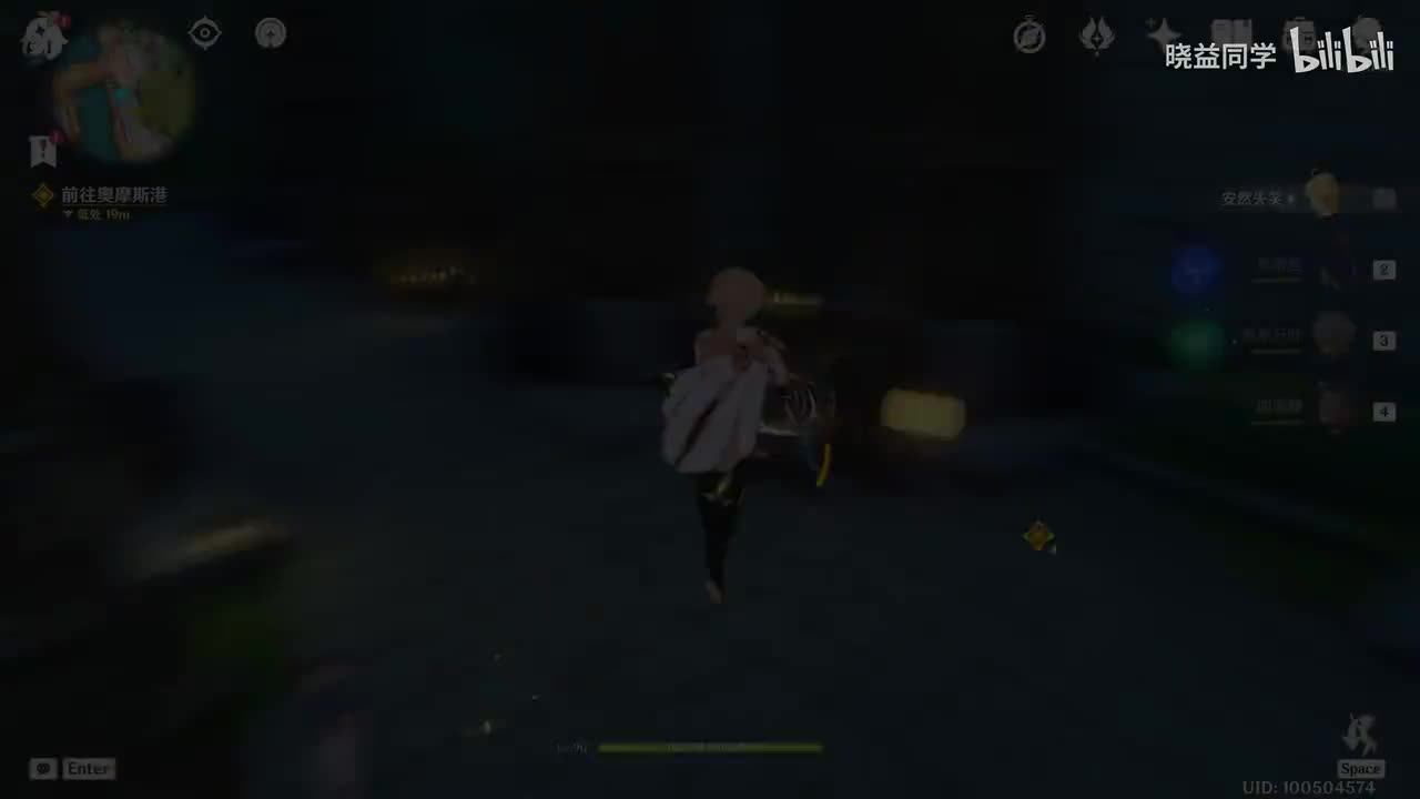 【主】第150集：识藏日