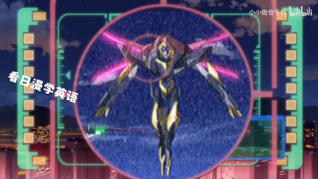 EP17 P8「Tokyo in quiet」