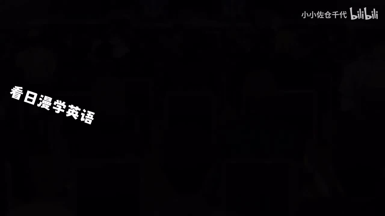 EP17 P1「The beginning of war」