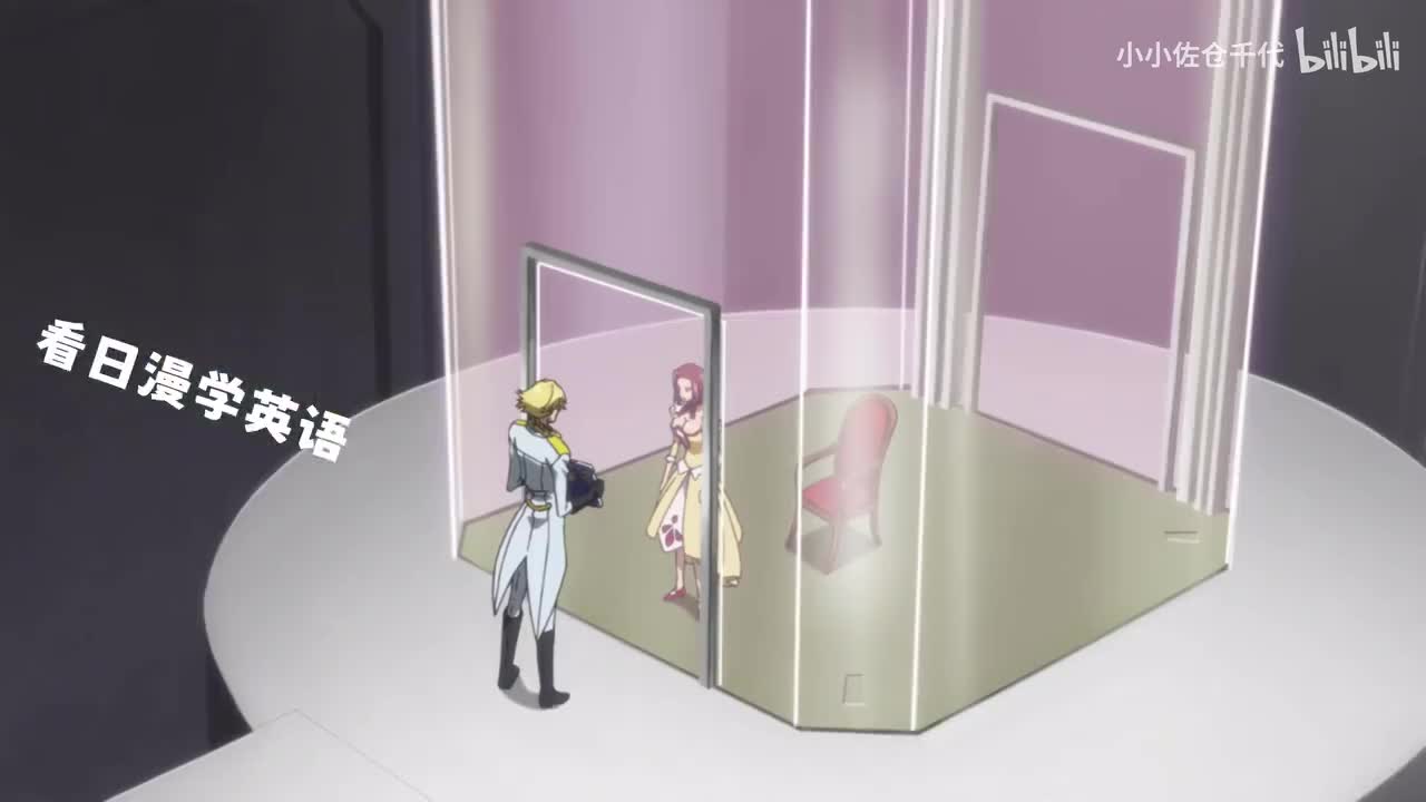 EP17 P6「Was happy」