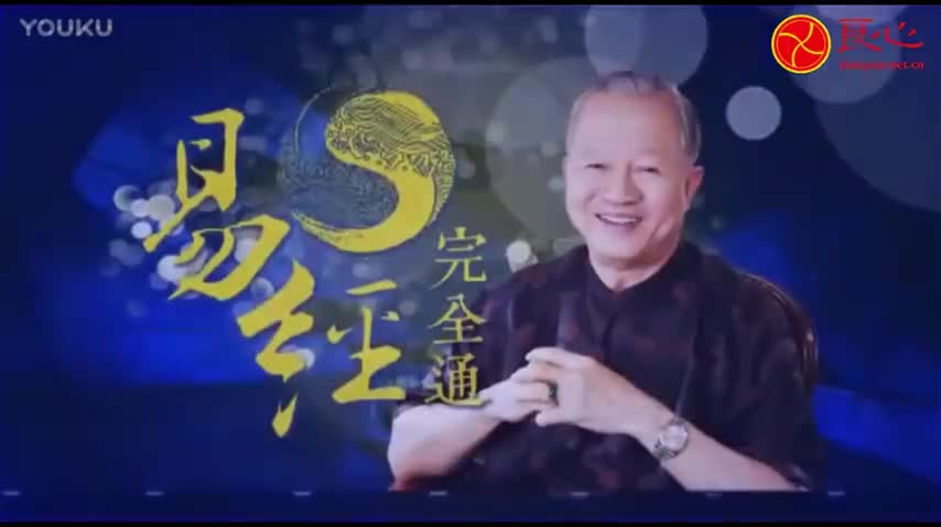 032.（上经）第14卦 大有卦：（上）富而能仁；（下）安享富贵