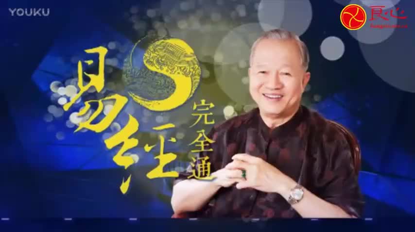 006 神道设教