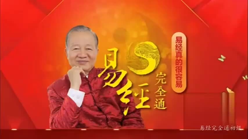 003 洛书中包含的后天玄机