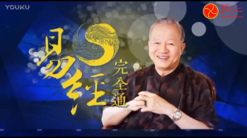 020.（上经）第02卦 坤卦：（上）夫唱妇随；（下）厚德柔刚
