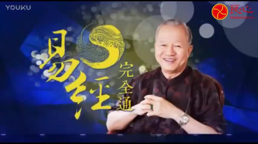 038.（上经）第20卦 观卦：（上）观察万千；（下）察微知几