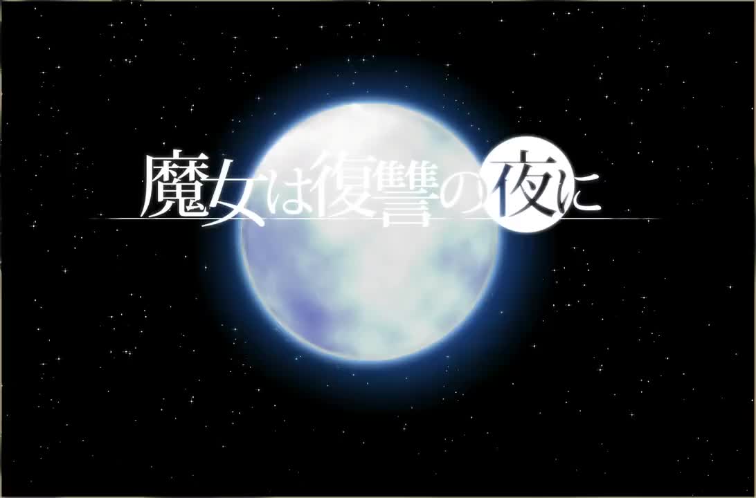 八手恶魔旧版