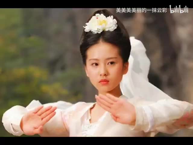 地府真情（奇女子）
