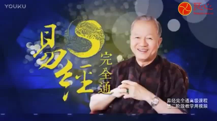080.（下经）第62卦 小过卦：（上）小过不断；（下）进退有度