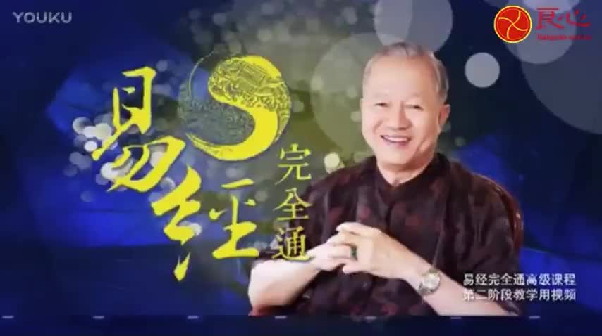 075.（下经）第57卦 巽卦：（上）谦顺得中；（下）柔顺居正