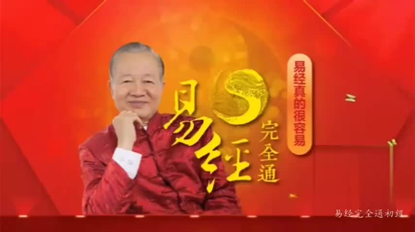 024 交易乾坤成为入易门户