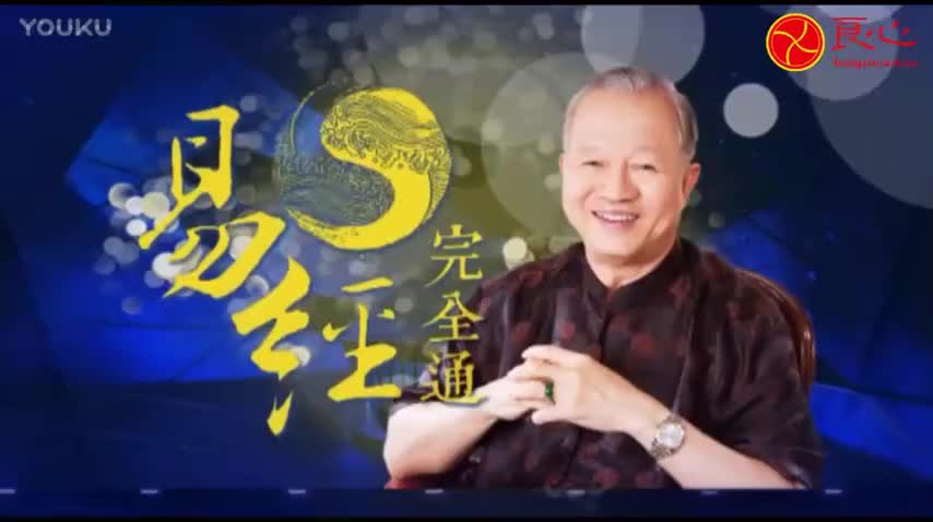 027.（上经）第09卦 小畜卦：（上）点滴畜有；（下）自道养蓄