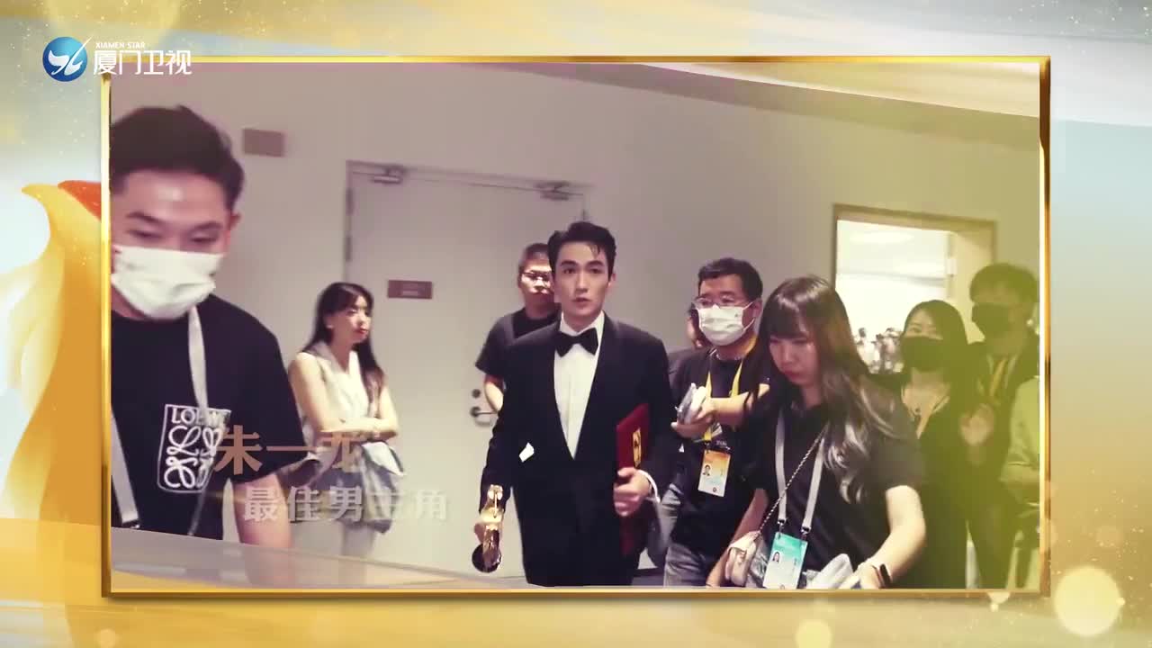 @厦门卫视 采访