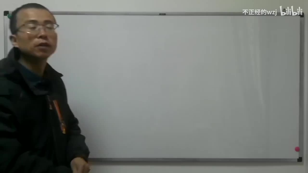 130根式扩张：根式表达式