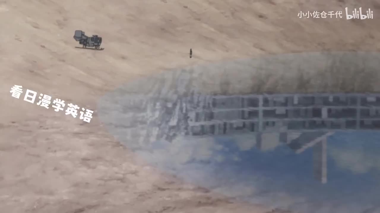 EP19 P6「Betrayal」