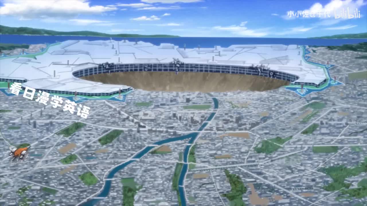 EP19 P3「Meet Schneizel」