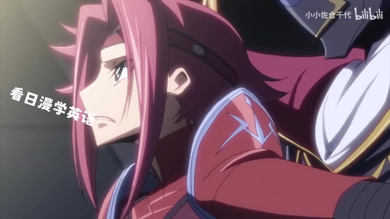 EP19 P7「My entertainment」