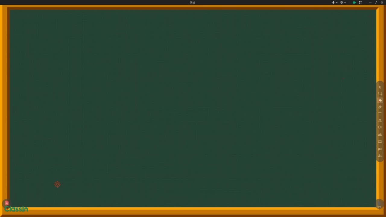 七年级俄语第四课 单词