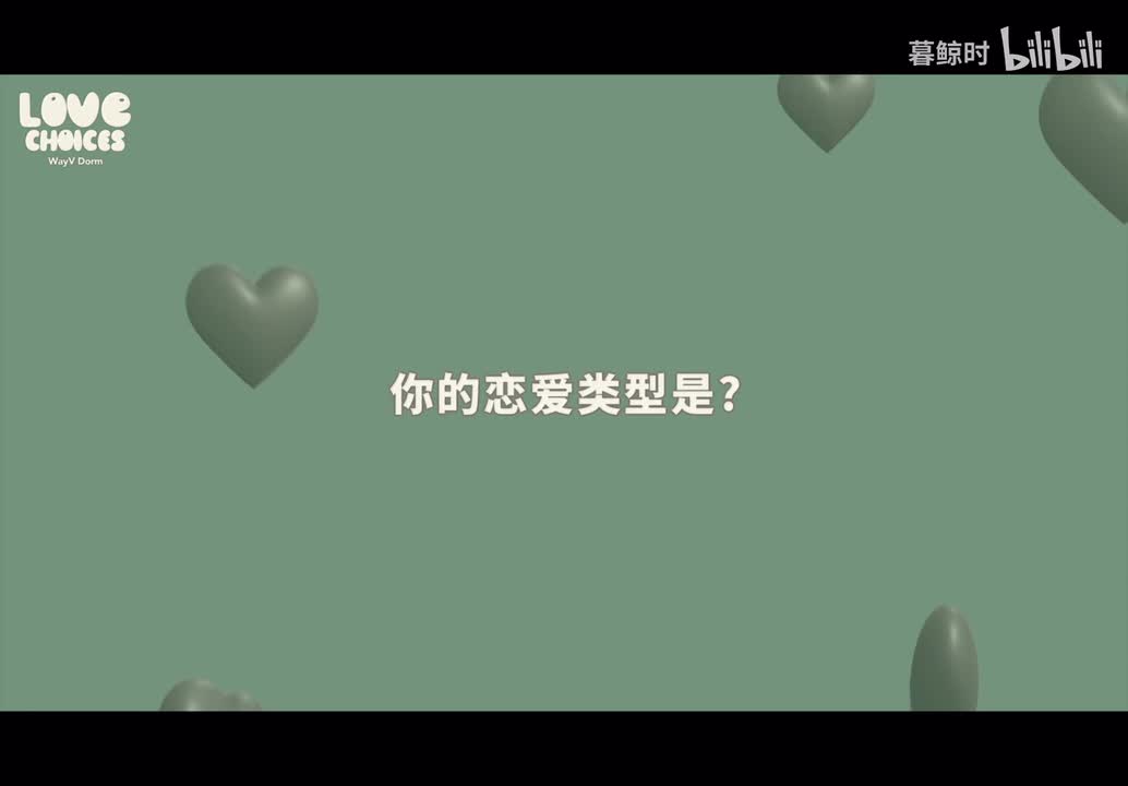 推拉男人（疼）